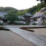 日本庭園の代表作 常栄寺 雪舟庭を訪れてみました。